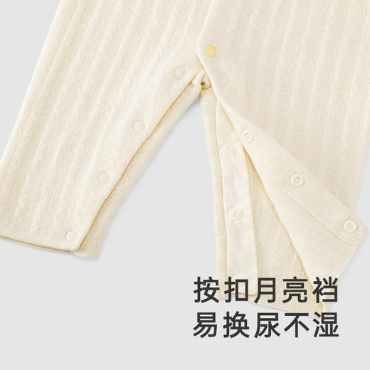 【商场同款】英氏婴幼儿哈衣男宝女宝秋季保暖羊毛连体衣 商品图3