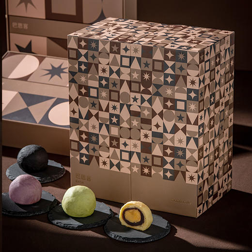 中秋“满星”礼盒 商品图3