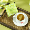 李良济金银花芦根茶5g*15袋/盒 商品缩略图2