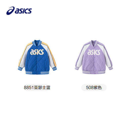 ASICS/亚瑟士童装外套2023冬季新款男女儿童保暖运动服棒球服外套 商品图4