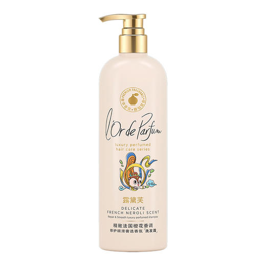 露黛芙修护顺滑奢选香氛洗发露（鹿小九一飞冲天版） 商品图0