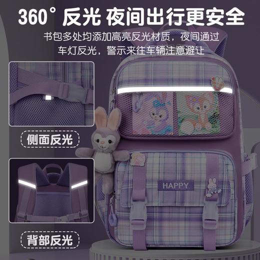 新款小学生书包女高颜值可爱轻便减负透气防水儿童双肩包1-6年级 商品图3