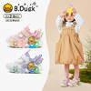 B.DUCK小黄鸭童鞋春秋常规运动22-30 F3483906A 商品缩略图0