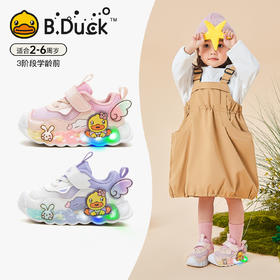 【会发光的天使鸭】B.Duck小黄鸭童鞋休闲运动鞋春秋女童灯鞋 F3485015A