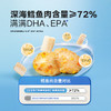 【宝宝馋了】鳕鱼鲜虾饼  ≥82%鳕鱼青虾 送6月+婴幼儿食谱 商品缩略图1