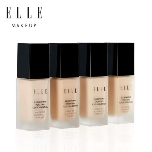 ELLE莹透保湿粉底液 BEO2N-W01 象牙白 商品图0