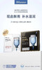 【海关保税直发】JM急救补水面膜-蓝色深水炸弹-蜂蜜面膜-会员5折 商品缩略图6