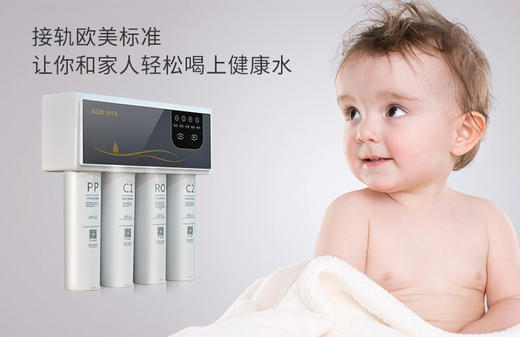 奥克斯净水A4/100G直饮水 商品图4