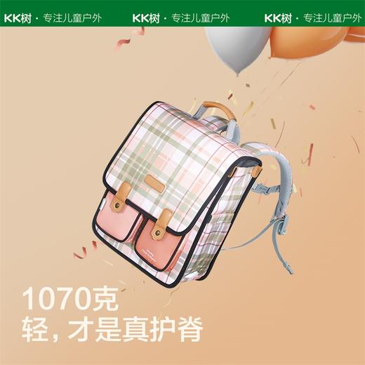 [屁侠推荐.pippa]KK树 超轻英伦学院复古双肩包 减负护脊双肩包  小学生书包 男童女孩 商品图2