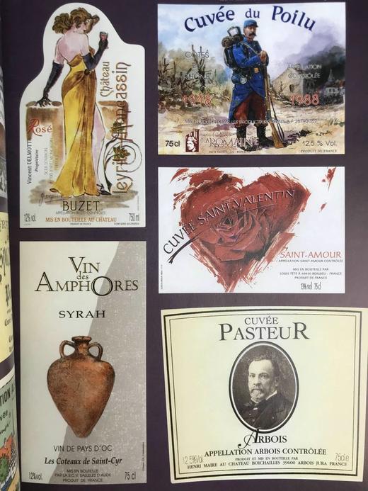 拉鲁斯世界红酒图鉴 数百幅彩色插图 精装大16开 商品图14