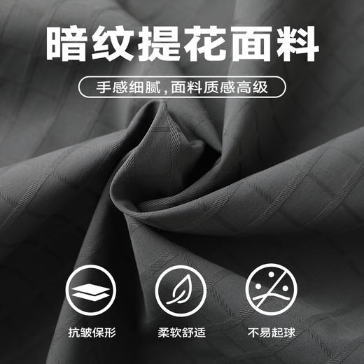 【一口价】【新款DJ】大依优型衬衫翻领外套暗纹提花夹克男宽松加肥加大码男士上衣胖子肥佬休闲Y 商品图1