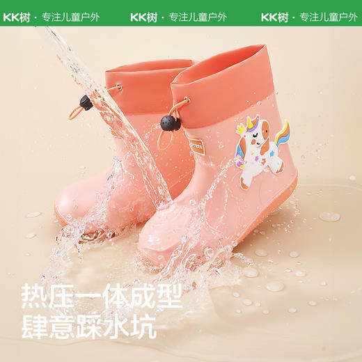 KK树宝宝雨鞋男童女童防滑水鞋儿童雨靴小童幼儿可爱防水小孩 商品图2