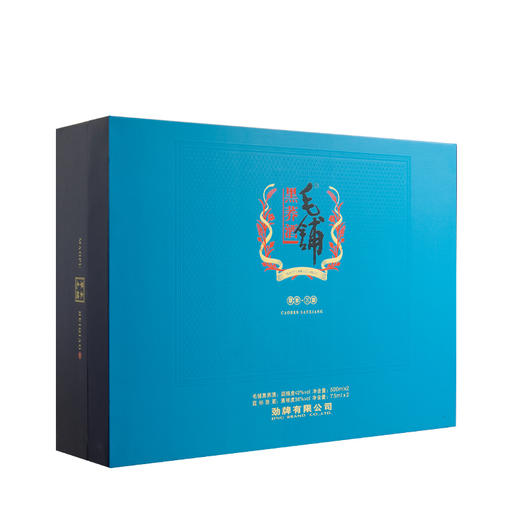 500ml42 度毛铺黑荞酒礼盒 商品图3