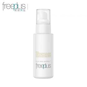 芙丽芳丝水润保湿乳液(清爽型)