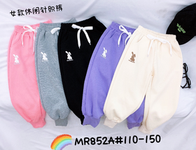 【2023新款】木佑果 秋MR852A女中童棉质裤F230810