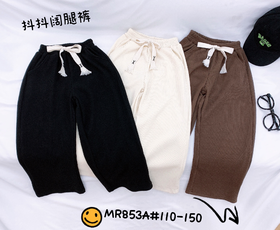【2023新款】木佑果 秋MR845A女中童棉质阔腿裤F230810
