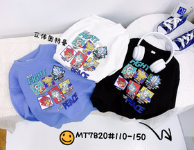 【2023新款】木佑果 秋MT7820男中童长袖卫衣TF230810