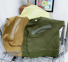 【2023新款】木佑果 秋MT7816男中童长袖卫衣TF230810