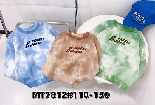 【2023新款】木佑果 秋MT7812男中童长袖卫衣TF230810 商品图0