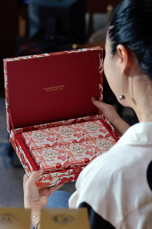 【预售】T9中秋2023月满花香月饼礼盒伴手礼品包邮 商品图2