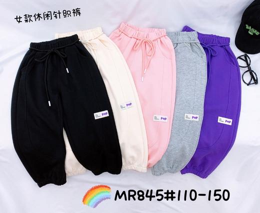 【2023新款】木佑果 秋MR845A女中童棉质裤F230810 商品图0