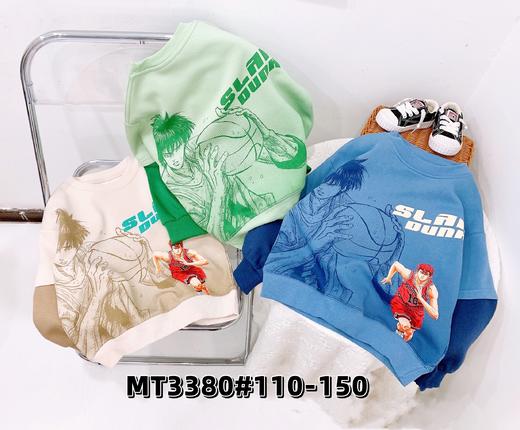 【2023新款】木佑果 秋MT3380男中童长袖卫衣TF230810 商品图0