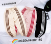 【2023新款】木佑果 秋MC2061女中童棉质裤F230810 商品缩略图0