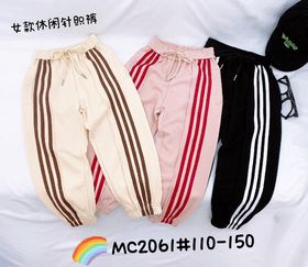 【2023新款】木佑果 秋MC2061女中童棉质裤F230810