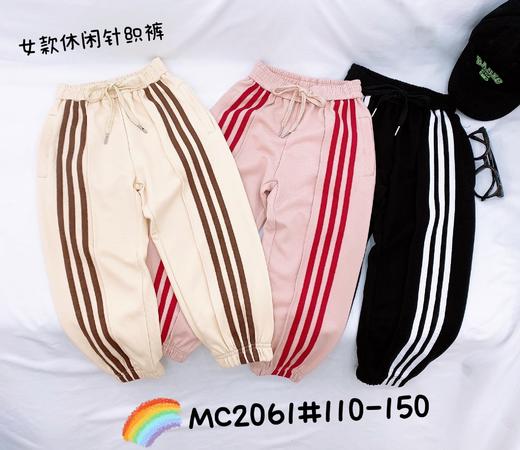【2023新款】木佑果 秋MC2061女中童棉质裤F230810 商品图0