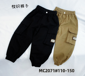 【2023新款】木佑果 秋MC2071男中童梭织长裤F230810