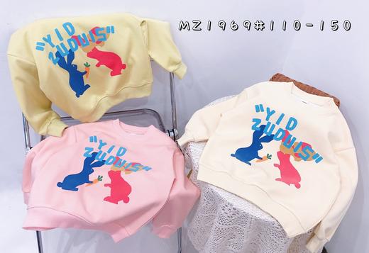 【2023新款】木佑果 秋MZ1969女中童长袖卫衣TF230810 商品图0