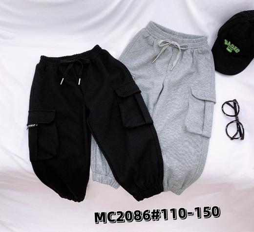 【2023新款】木佑果 秋MC2086男中童棉质长裤F230810 商品图0