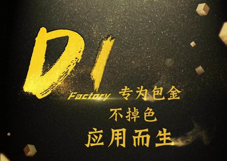 D1最强包金王-D1厂劳力士潜航型间金水鬼全包18K金腕表