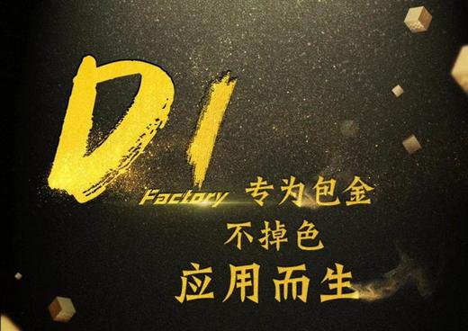 D1最强包金王-D1厂劳力士潜航型间金水鬼全包18K金腕表复刻手表一比一手表n厂c厂zf厂vs厂clean厂 商品图14