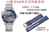 VS厂欧米茄海马300产品体验活动-买钢带送胶带复刻手表一比一手表n厂厂zf厂vs厂clean厂 商品缩略图3