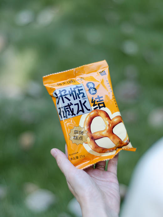 【米惦海盐碱水结】✅碱味+淡淡麦香+海盐颗粒，可爱蝴蝶造型！ ✅口感扎实、越咀嚼越香、嘎嘣脆响！ 商品图2