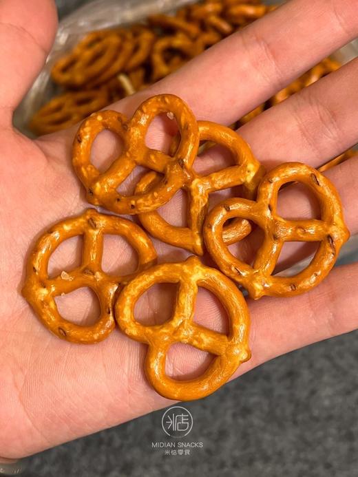 【米惦海盐碱水结】✅碱味+淡淡麦香+海盐颗粒，可爱蝴蝶造型！ ✅口感扎实、越咀嚼越香、嘎嘣脆响！ 商品图3