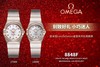 8848F厂欧米茄星座27mm-24mm腕表对比评测复刻手表一比一手表n厂c厂zf厂vs厂clean厂 商品缩略图14