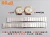 8848F厂欧米茄星座27mm-24mm腕表对比评测复刻手表一比一手表n厂c厂zf厂vs厂clean厂 商品缩略图11