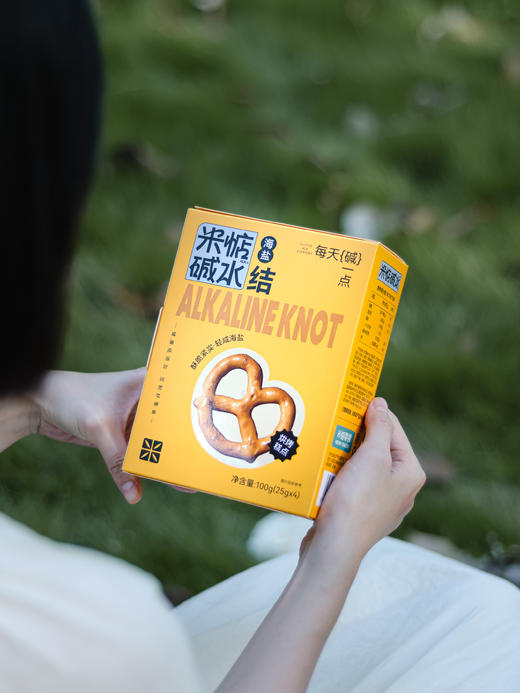 【米惦海盐碱水结】✅碱味+淡淡麦香+海盐颗粒，可爱蝴蝶造型！ ✅口感扎实、越咀嚼越香、嘎嘣脆响！ 商品图1