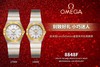 8848F厂欧米茄星座27mm-24mm腕表对比评测复刻手表一比一手表n厂c厂zf厂vs厂clean厂 商品缩略图4