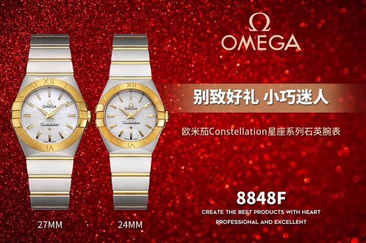 8848F厂欧米茄星座27mm-24mm腕表对比评测