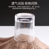 【149元2件，数新款简约带胸垫保暖背心女款时尚内搭可外穿乳胶内杯打底保暖背心BNM8350BNM8352 商品缩略图6
