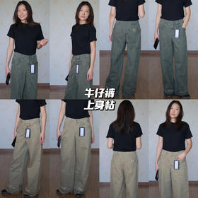 23AW｜绿色经典，黄色明亮！主打一个松弛自在~