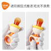 【呵护宝宝牙齿健康】婴儿果汁水果辅食器牙胶果蔬咬咬袋宝宝磨牙棒辅食工具，咬咬袋的设计，安全无毒，轻松满足宝宝咀嚼需求。ry-sh 商品缩略图3