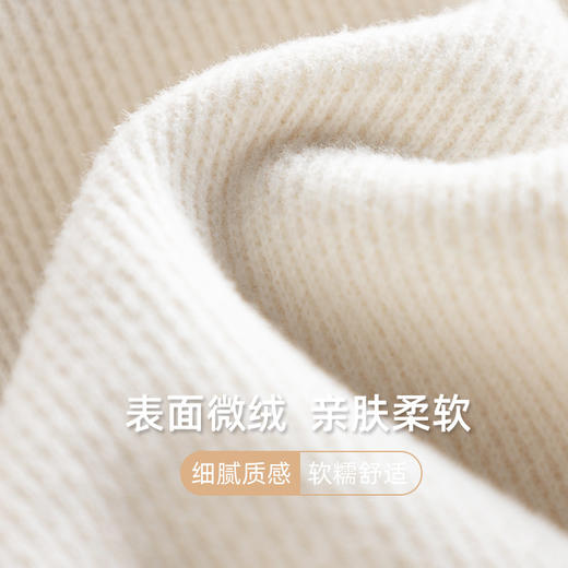 【高腰加厚束脚裤】秋冬宽松运动休闲卫裤    垂感直筒收口萝卜裤  洋气法灰 商品图3