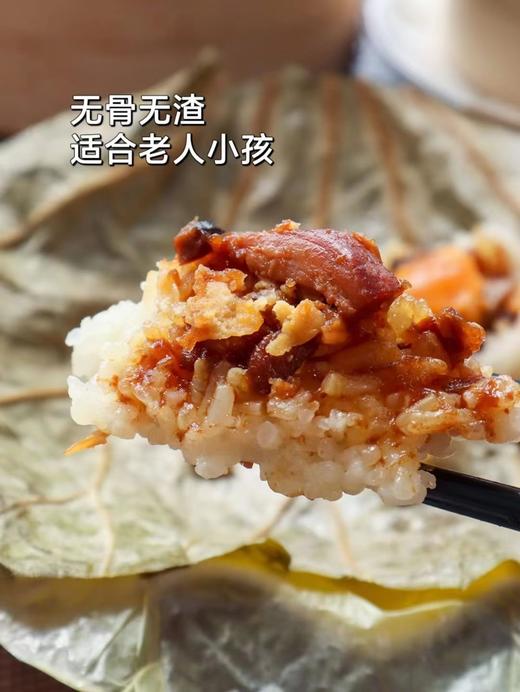 乔拜恩 港式爆汁糯米鸡 810g/袋*2袋 用料足 味道赞 商品图2