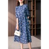 【现货7天】设计感时尚印花连衣裙女2023夏季新款休闲减龄显瘦碎花长裙子 商品缩略图1