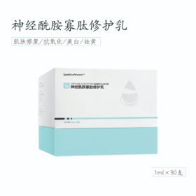 盈盈测试
