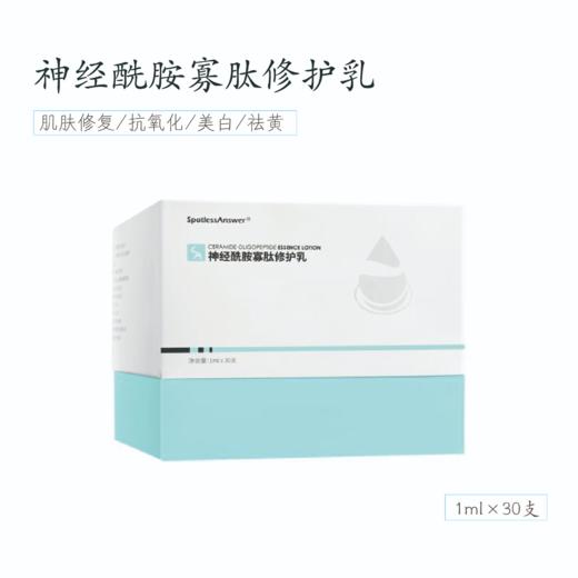 盈盈测试 商品图0
